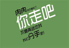 艾秋艾秋
